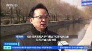 CCTV-2ϢȪҹó ǰ2½ֵͬ13.3%