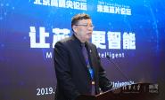 廪ѧٰ챱߾̳2019δоƬ̳