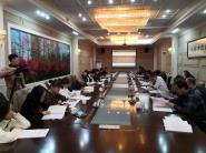 机关党委召开党支部书记抓党建述职评议大会