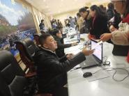 我校2020年寒假中学教师继续教育培训工作落下帷幕