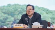 ٿ2020꺮в쵼ɲѧϰ