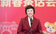 廪ѧ2020ʿ´軰
