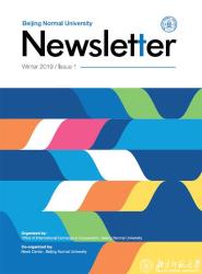 ? [֪ͨ]ʦѧNewsletter