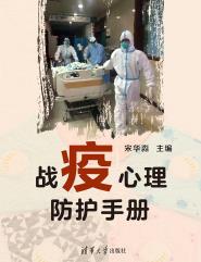 ս飬֪ʶṩ廪ѧ翹¹ڷӦʵ