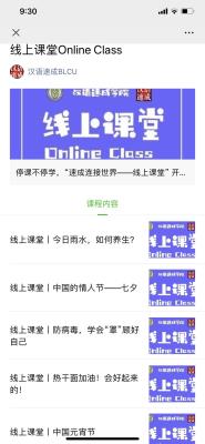 顿ٳѧԺĴ조ٳ硪Ͽá