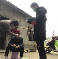 жںһаãԺģ()
