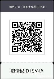 [Ԥ]03.16á27ڡ¹ڲľʾ