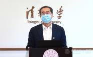 廪ѧٿ2020֯