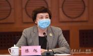 廪ѧٿȫоԺ߹Ҹ߶ǿ2020깤
