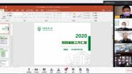 Ľ̴ִί2020깤