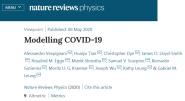 [ɹ]ʦȫԺﻳNature Reviews Physics뷢۵