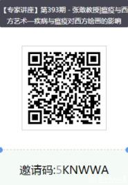 [Ԥ] 05.20רҽ | Ÿң߶滭Ӱ