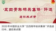 Ǽũѧ йũҵѧѧӭϵл