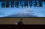 2020궫ѧвɲѵеڿ