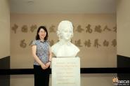 ɽѧ˷ڵѡѧԺԺʿFellow of American Academy of Nursing