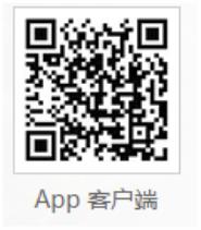 2020оϱԱ֪ͨ