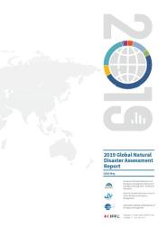 [ɹ]ʦӦоԺǣͷƵġ2019ȫȻֺ桷ϹְPreventionWebʽ