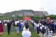 ʦ麣԰2020-2021ѧ＾ѧڵһʽ߹½