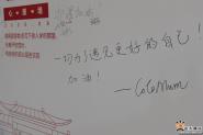 2020ӭ | д͸ԼĴѧ