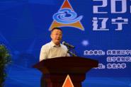 2020ꡰսʡѧҵƻڶѧ