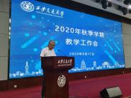 ٿ2020＾ѧڽѧ