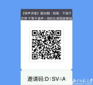 [Ԥ]09.26á31ح죺ʱ֪ʶȨ