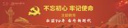Ҫ-ǵָЧƶѧУˮƽչϣ