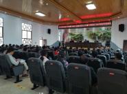 东北大学牵手西南大学在昌举办魔芋产业发展专题技术培训