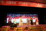  ҫ;2019оմ