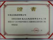Ϣ¥ϲ³ཱ