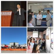 Ե淢ӵ· ƶȫУ㵳֯ȫȫӲ