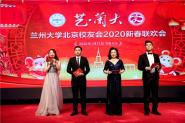 ?󡱡ݴѧУѻ2020´