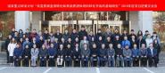 صзƻͱúֱתƸƷҺȼϺͻѧƷĻоٿ2019Ŀչ