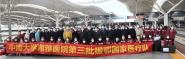 ҽԺ130Ԯҽƶӳ人