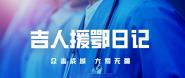 ʿ18±Ԯ Ϲ鴫顱 | Ԯռ-ִѧ
