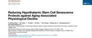 ϴѧ溼ŶڡCell Metabolism˥ϵڷڵػԭԳɹ