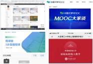 սߡ顿սߡǰ  󹤽ʦȫԸս߽ѧ