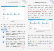 սߡ顿벢 ϢѧУáս