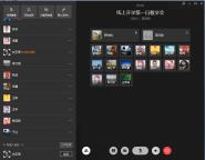 սߡ顿У벢ٱսߡʱڽѧ˳