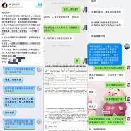 սߡ顿ѧηսߡڼѧ˼ν