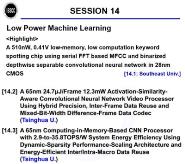 ϴѧASICISSCC 2020AIоƬ