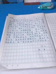 ǰӢ ؼҹ-ִѧ