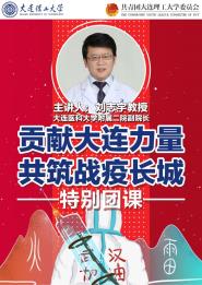 սߡ顿Уرſ人ɽ