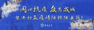 ԭٻҶ롷-ִѧ