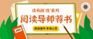 鵥Ķʦ飨-ִѧ