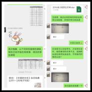 սߡ顿MPAĶ벢 ƽ