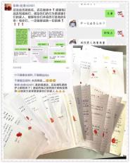 ﾲ-ִѧ