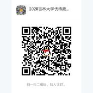 ʡ2020߳¯-ִѧ
