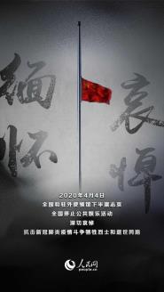 @ȫ弪ˣ׷˼ҹ10ʱһĬ-ִѧ