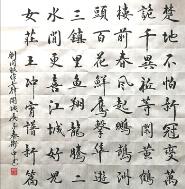 սߡ¡85Уʫף人